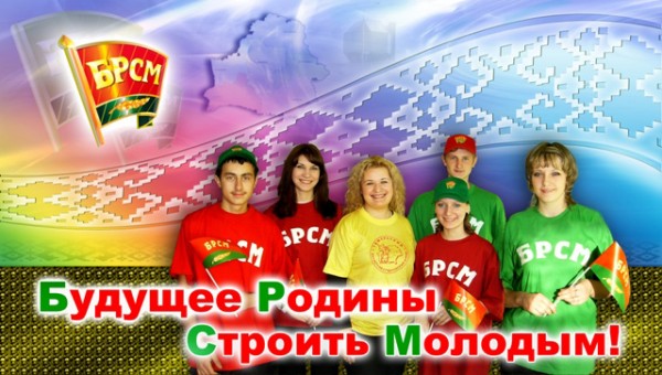 sm_full